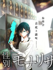 今晚不加班